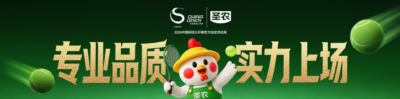 nba直播吧在线观看免费无插件
