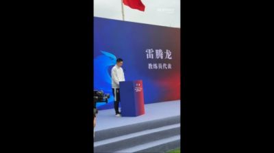 记者丨为什么还没有卖掉埃斯图皮尼安！