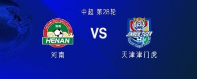 nba篮球高清集锦下载