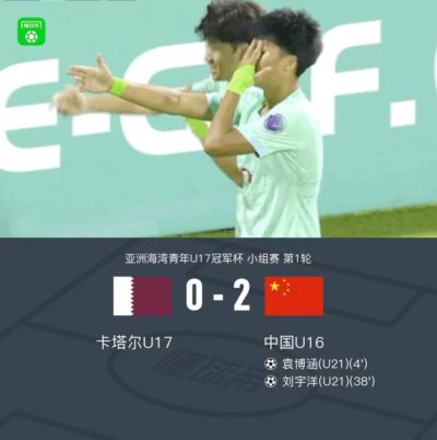 蜘蛛直播24小时体育免费观看世界杯