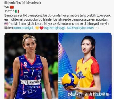 nba短视频高清下载