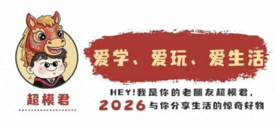 高清的足球视频在哪下载