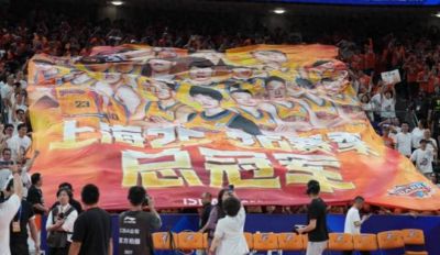 ufc直播软件下载官网手机版