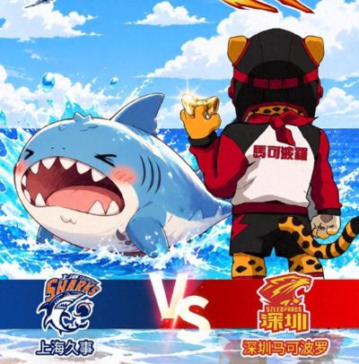 黑白直播官网nba直播无插件