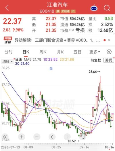nba球神直播官网