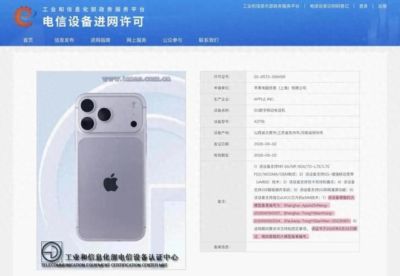 直播吧手机版足球最新赛局