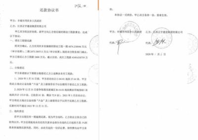米8体育直播需要会员吗