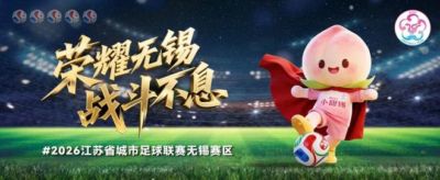 nba直播回放观看网页版免费