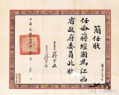 2034杯冠军组13-14名排位赛