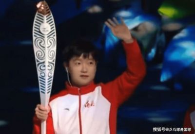 下载腾讯体育直播