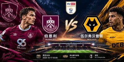 足球比分即时比分app下载