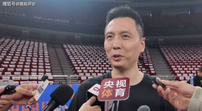 U23三人篮球世界杯季军赛
