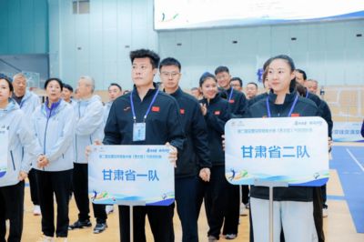 凯尔特人 vs 贝西克塔斯