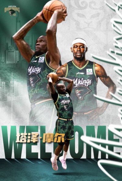nba体育直播看球宝