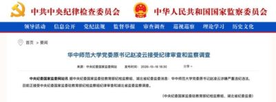 怎么看足球直播App下载