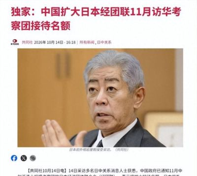 黑白官网nba在线直播