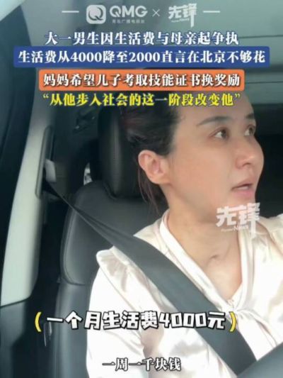 拉脱维亚
