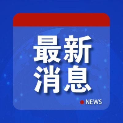 360直播免费足球直播视频下载最新版