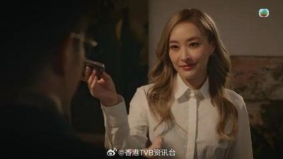 中超争议判罚！西海岸进球被吹，张修维飞铲逃黄，海牛逃过一劫