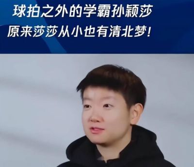 搜球吧直播频道