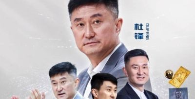 比赛直播官网