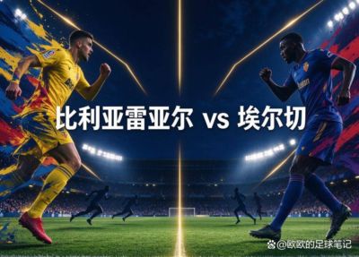 章鱼tv羽毛球直播