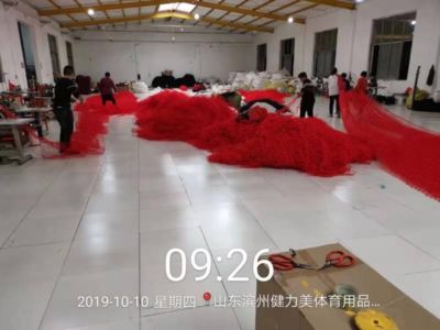 体球网足球即时旧版下载安装