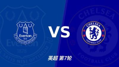 球探足球最新版本更新