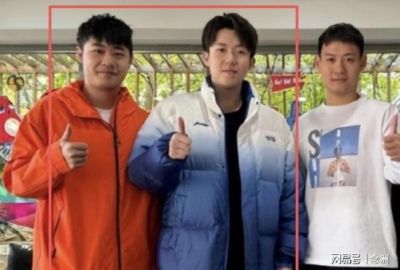 咪咕直播体育NBA