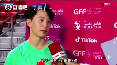 下饭吧次周王者挑战赛半决赛2