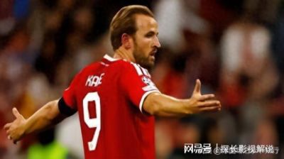 格拉利什