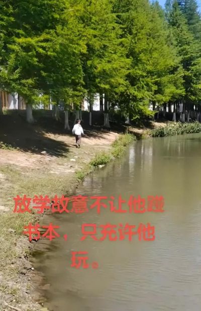 nba直播录像回放下载