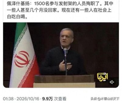 看cba联赛直播用哪个软件