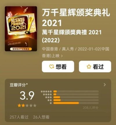 nba比赛下载地址