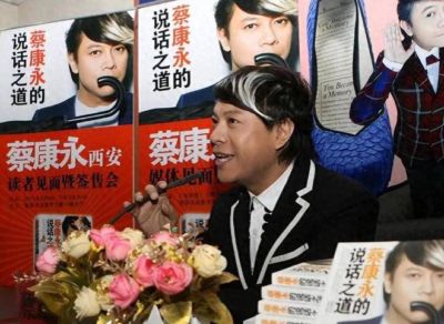 免费直播看足球