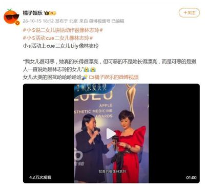 CBA直播视频回放