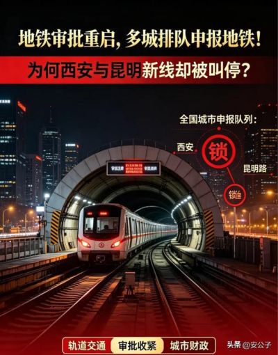 cctv16在线直播cba男篮