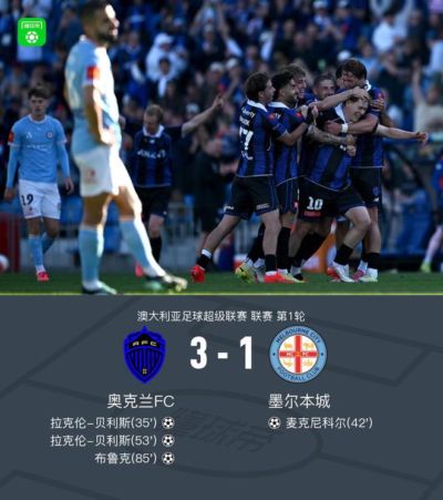 央视CCTV5体育直播乒乓球