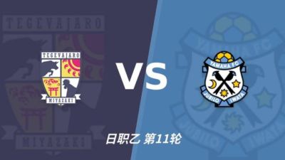法基克 vs 凯尔特人