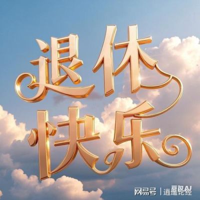 即时比分球探007下载