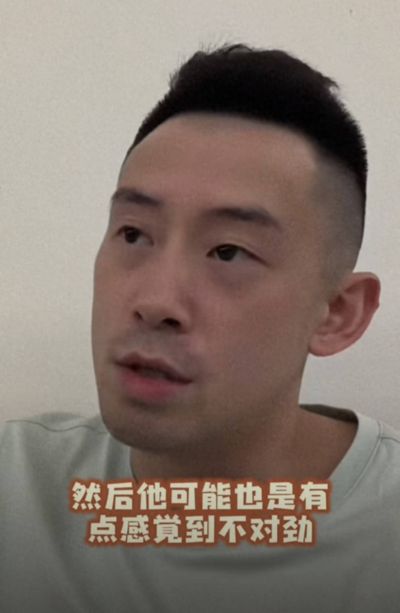 UFC免费直播APP