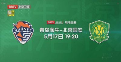 足球视频下载免费