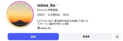 Siegel：预计灰熊将裁掉后卫丹吉洛拉塞尔
