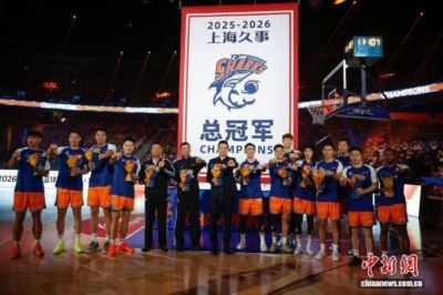 苏州晶体公司ios下载安装nba