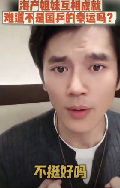 nba98直播吧官网