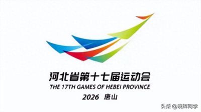 jrkan直播NBA免费观看入口