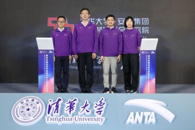 绿茵直播cba全场直播免费