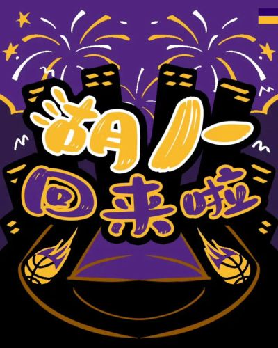 直播足球比赛的app