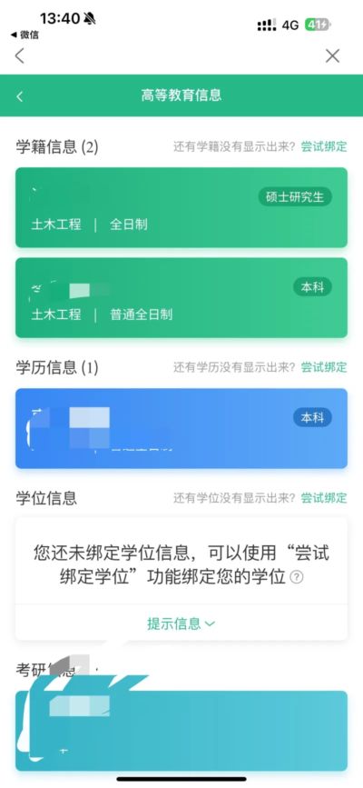 91篮球直播nba官网
