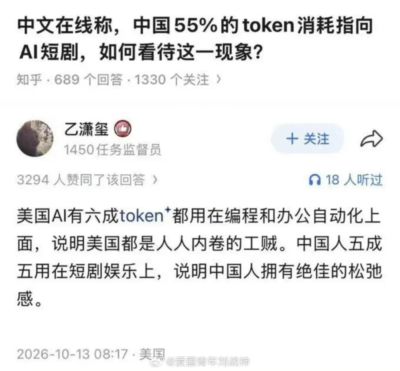 黑白直播中国男篮官网